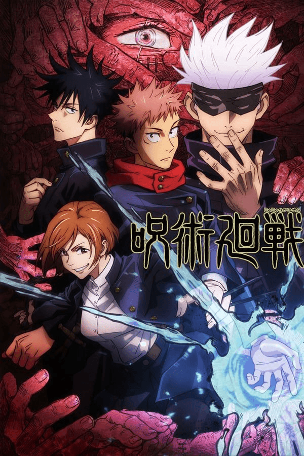 Jujutsu Kaisen Cover